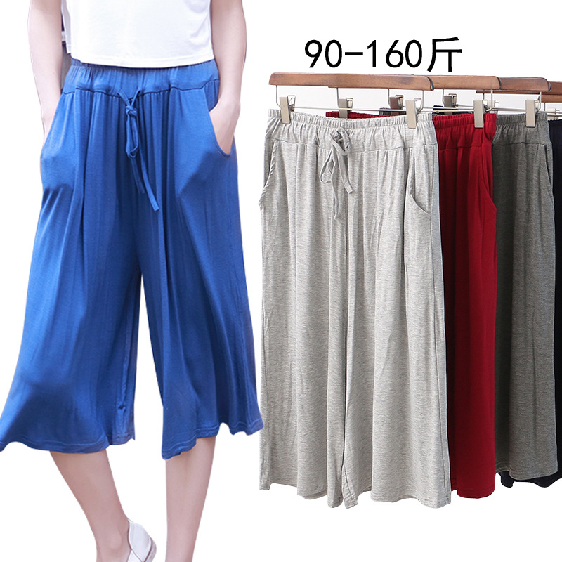 Modal loose large size Seven wide leg pants skirt Female casual pocket pants - Extended, blue